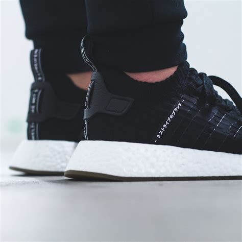 adidas NMD R2 United Arrows & Sons Men's.